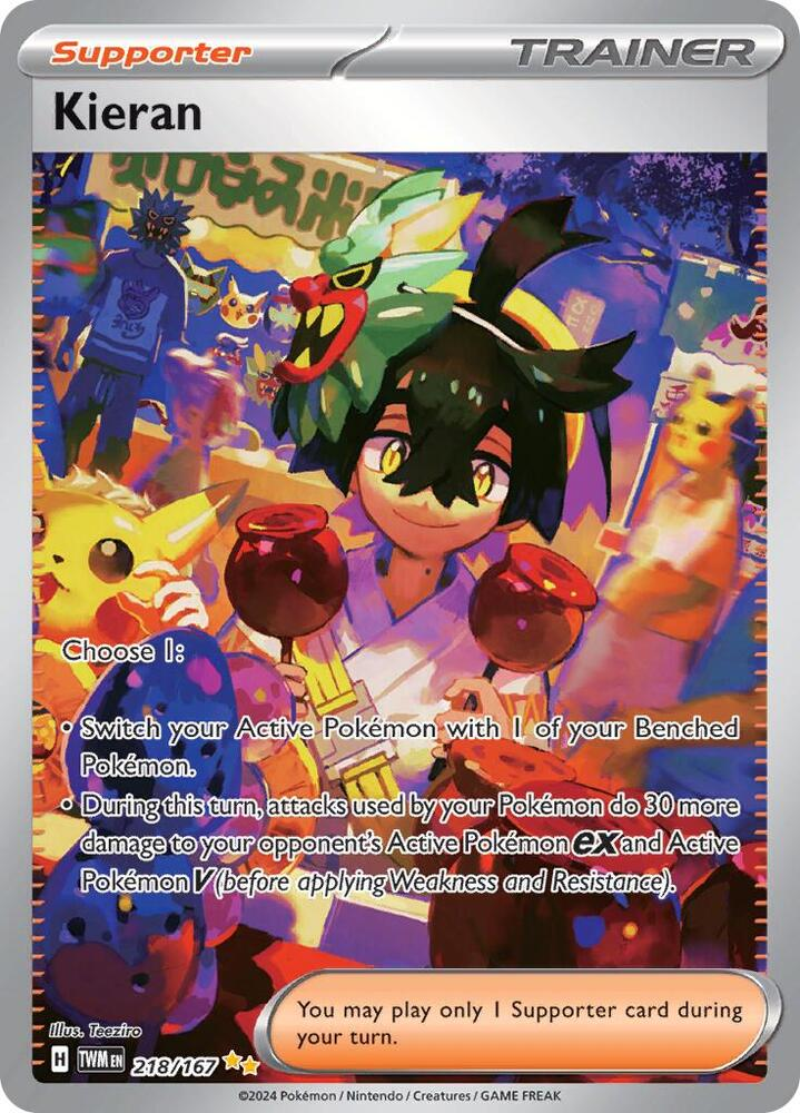 ポケモンカードゲーム Buddy-Buddy Poffin Pokemon Trading Card TCG Buddy-Buddy Poffin #144 | eBay